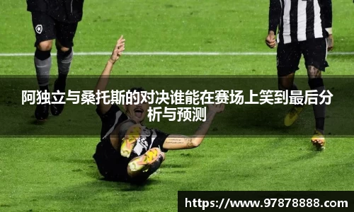 金沙集团1862cc成色官网