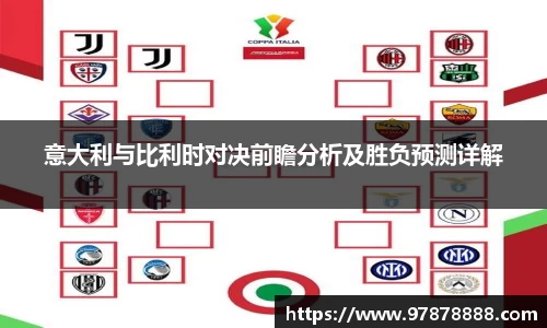 金沙集团1862cc成色